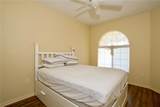 127 Club Villas Lane - Photo 29