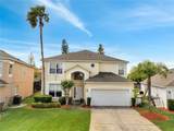 997 Lake Berkley Dr - Photo 1