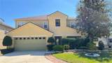 446 Rosselli Boulevard - Photo 1