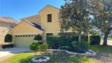 446 Rosselli Boulevard - Photo 3