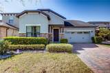5118 Tiber Way - Photo 1