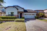 5118 Tiber Way - Photo 3