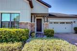 5118 Tiber Way - Photo 5