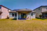 5118 Tiber Way - Photo 58