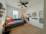 1859 Shumard Avenue - Photo 16