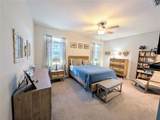 1859 Shumard Avenue - Photo 20
