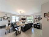 1859 Shumard Avenue - Photo 6