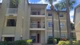 3008 Parkway Boulevard - Photo 1