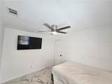 341 Gait Court - Photo 3
