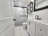 341 Gait Court - Photo 4