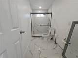 341 Gait Court - Photo 5