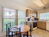 540 Hunter Circle - Photo 17