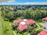 540 Hunter Circle - Photo 4