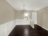 4909 Terrapin Boulevard - Photo 15