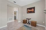 1000 Blackwolf Run Road - Photo 19