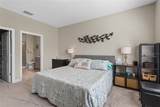 1000 Blackwolf Run Road - Photo 25