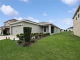 314 Tanager Street - Photo 1
