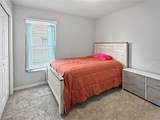 314 Tanager Street - Photo 15
