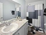 314 Tanager Street - Photo 16