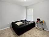314 Tanager Street - Photo 17