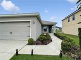 314 Tanager Street - Photo 2