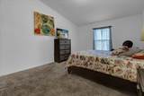 341 Gardenia Court - Photo 11