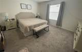 505 Peace Way - Photo 15
