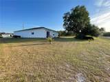 505 Peace Way - Photo 4