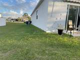 505 Peace Way - Photo 6