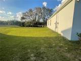 505 Peace Way - Photo 7