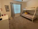 505 Peace Way - Photo 9