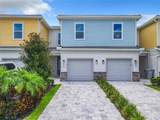 7912 Draw Street - Photo 1