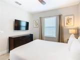 7912 Draw Street - Photo 15