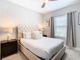 7912 Draw Street - Photo 18