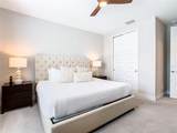 7912 Draw Street - Photo 23