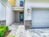 7912 Draw Street - Photo 3