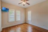 1231 Wright Circle - Photo 17