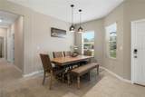 13475 Crest Lake Drive - Photo 8