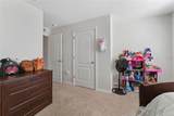1818 Katz Crossing Drive - Photo 17
