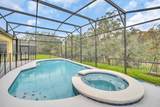 2628 Tranquility Way - Photo 2