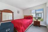 98 Lakepointe Circle - Photo 17