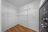 1338 Lake Biscayne Way - Photo 24