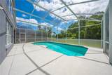 1338 Lake Biscayne Way - Photo 41