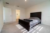 400 Chayne Place - Photo 16