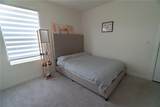 400 Chayne Place - Photo 25