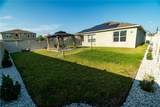 400 Chayne Place - Photo 37