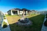 400 Chayne Place - Photo 39
