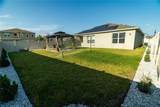 400 Chayne Place - Photo 43
