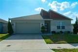 400 Chayne Place - Photo 49