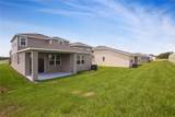 1007 Wisteria Way - Photo 20